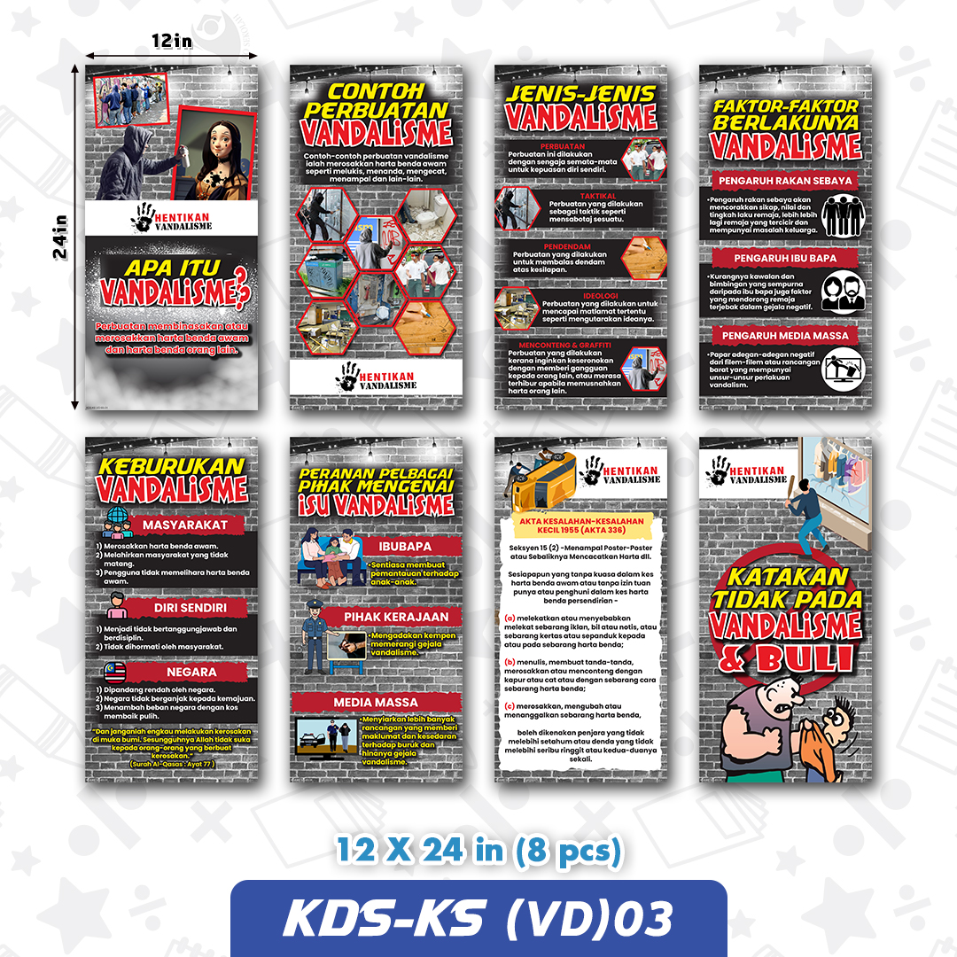 KDS-KS (VD)03